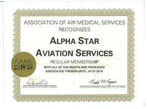AAMS - Regular Membership